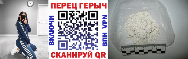 Купить закладки  Оренбург  Героин Афган 